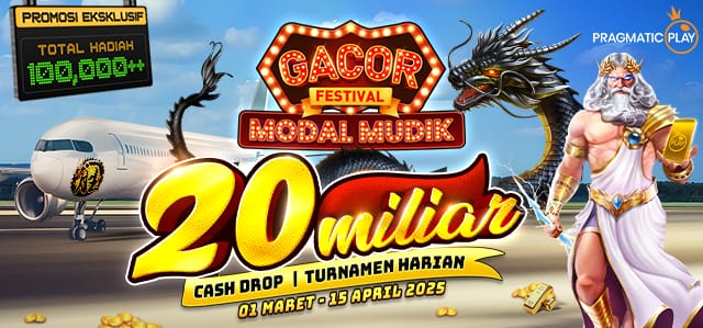 20MILIAR